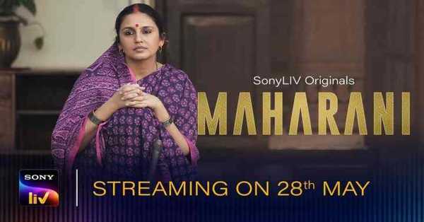 Maharani Web Series 2021: release date, cast, story, teaser, trailer, first look, rating, reviews, box office collection and preview.